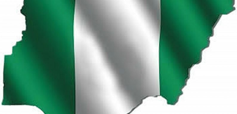 NIGERIA: A NATION LOOKING FOR HER PAST (1)