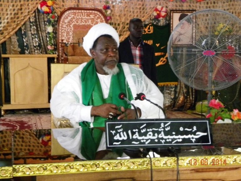 El-Zakzaky, Religion And The Nigerian State