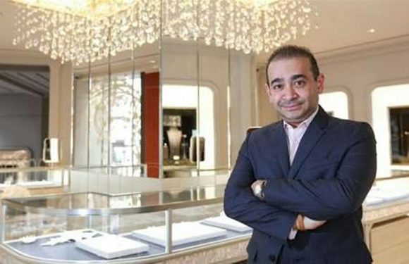 See Billionaire Jeweller Who Is Involved In US $1.8 Bn Bank Fraud