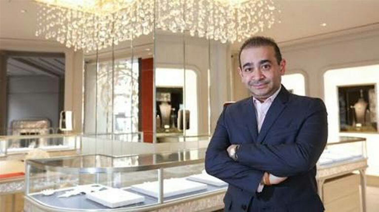See Billionaire Jeweller Who Is Involved In US $1.8 Bn Bank Fraud