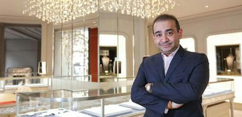 See Billionaire Jeweller Who Is Involved In US $1.8 Bn Bank Fraud