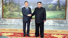Denuclearisation: North, South Korea Presidents Parley