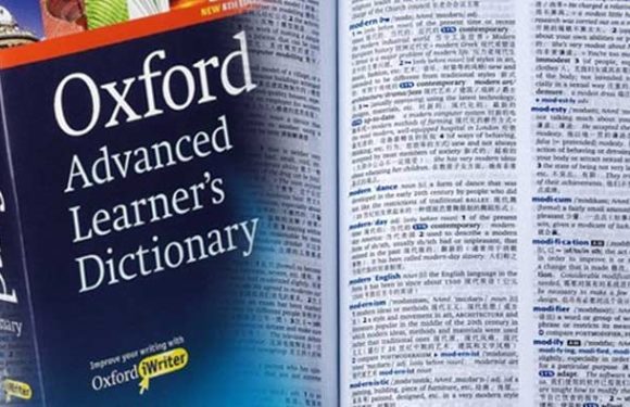 Oxford Dictionary Updates With 29 Nigerian Words, Expressions