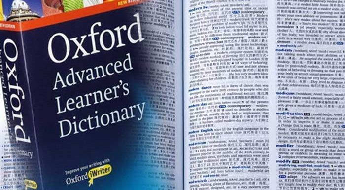 Oxford Dictionary Updates With 29 Nigerian Words, Expressions