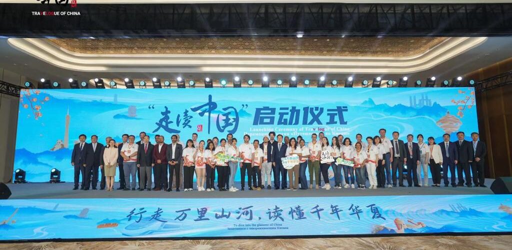 Travelogue of China”media exchange activity kicks off in Qingdao, E China’s Shandong