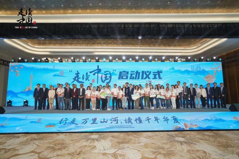 Travelogue of China”media exchange activity kicks off in Qingdao, E China’s Shandong