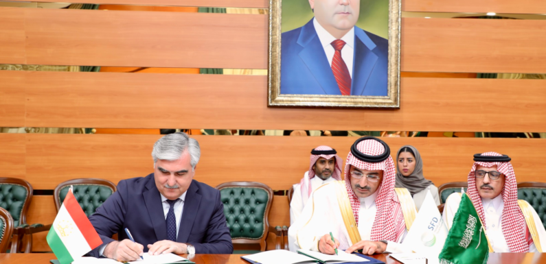 Saudi Fund for Development Signs New $20 Million Development Loan Agreement to Construct, Equip Schools in Tajikistan